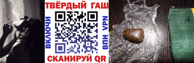 Какие есть наркотики Медвежьегорск Гашиш  blacksprut ONION  A-PVP  Меф  Кокаин 