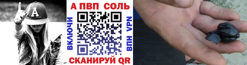 MEGA как зайти  Медвежьегорск  Alfa_PVP СК КРИС 