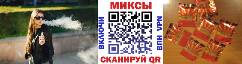 Бутират жидкий экстази  где купить наркоту  Медвежьегорск 