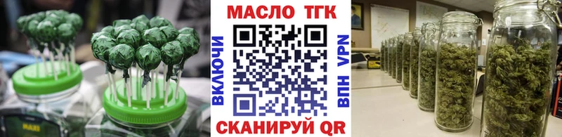 Canna-Cookies конопля  Медвежьегорск 