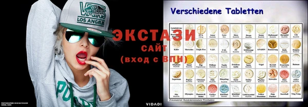 амф Краснотурьинск