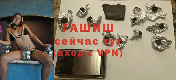 спиды Коряжма