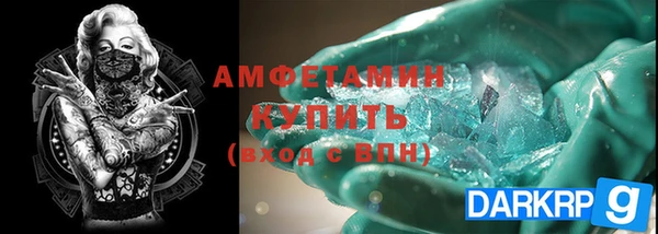 спиды Коряжма