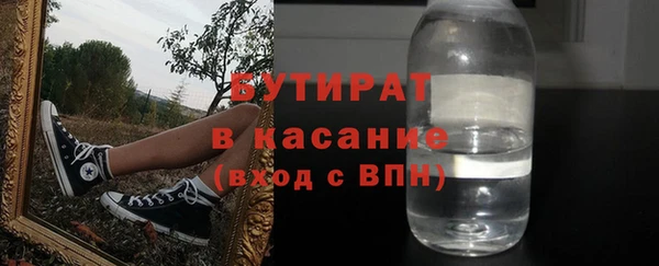 прущий лед Корсаков
