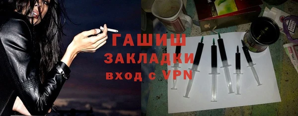 амф Краснотурьинск