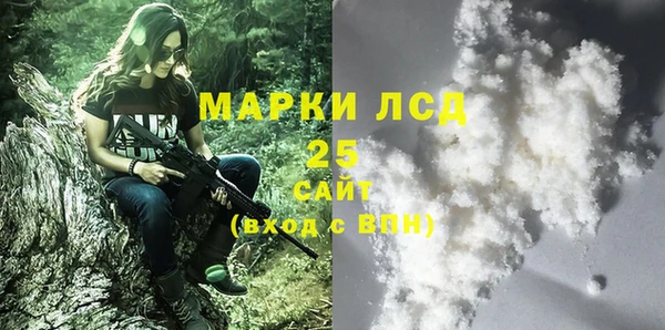 спиды Коряжма