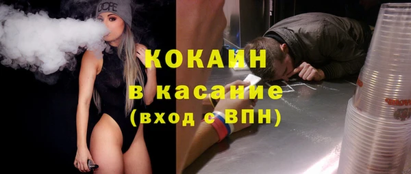 амф Краснотурьинск