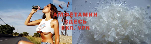 прущий лед Корсаков