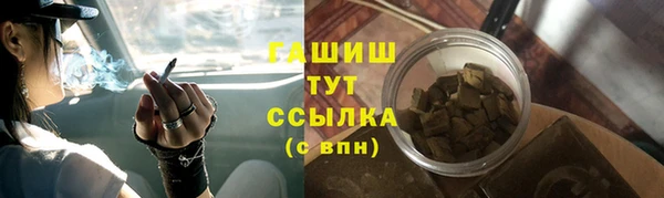амф Краснотурьинск
