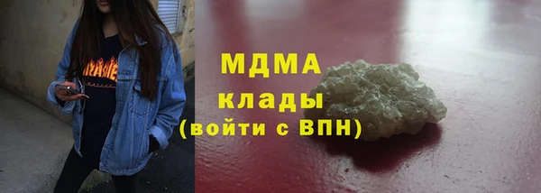 прущий лед Корсаков