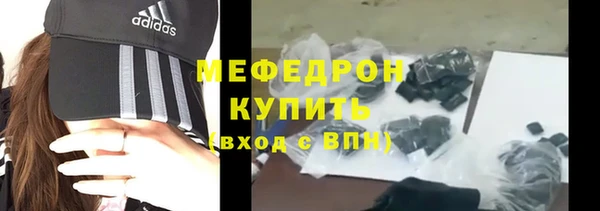 кокаин VHQ Костерёво