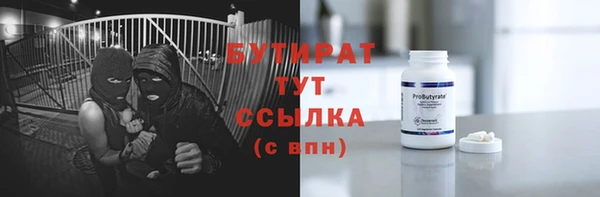 спиды Коряжма