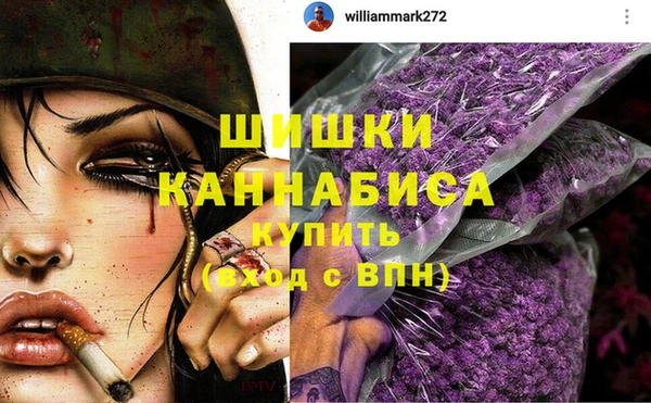 кокаин VHQ Костерёво