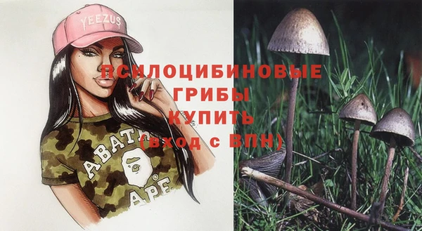 кокаин VHQ Костерёво