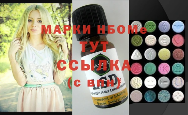 амф Краснотурьинск