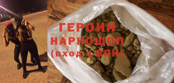 амф Краснотурьинск