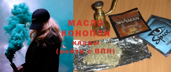 амф Краснотурьинск