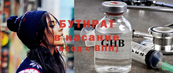кокаин VHQ Костерёво