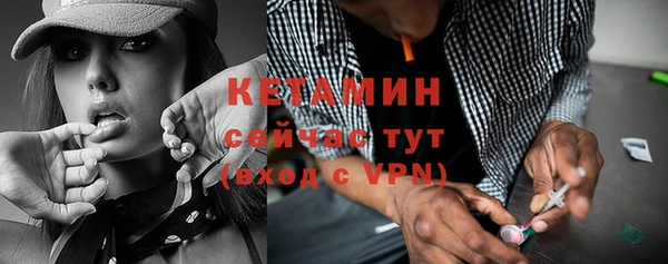 экстази Кодинск