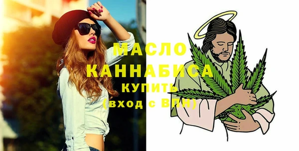 прущий лед Корсаков
