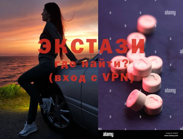 кокаин VHQ Костерёво