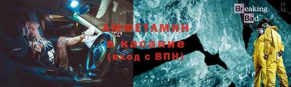 дурь Орск