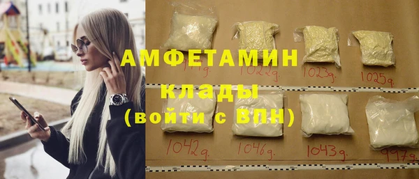 спиды Коряжма