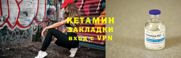 шишки Красноперекопск