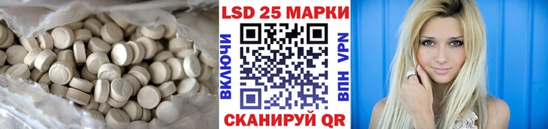 Лсд 25 экстази ecstasy  магазин  наркотиков  Медвежьегорск 