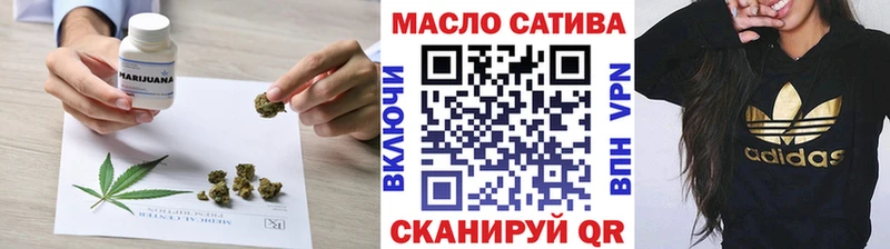 Дистиллят ТГК вейп с тгк  Медвежьегорск 