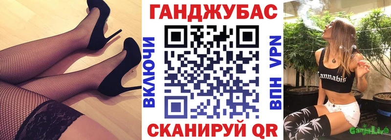 Шишки марихуана VHQ  кракен   Медвежьегорск  где продают  